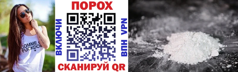 где купить наркотик Лобня Амфетамин 97%