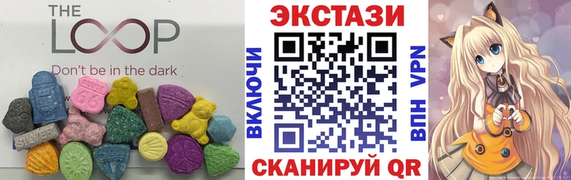 ЭКСТАЗИ Cube  Лобня 