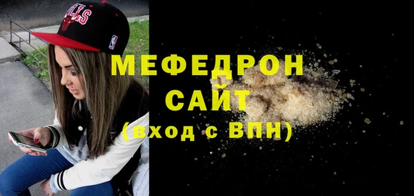 твердый Володарск