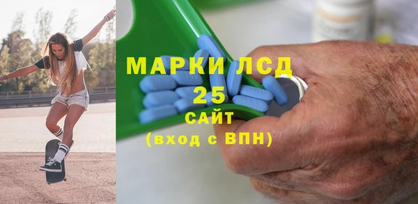 мдма Вязьма