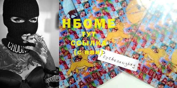 mix Вязники