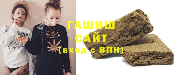 mix Вязники