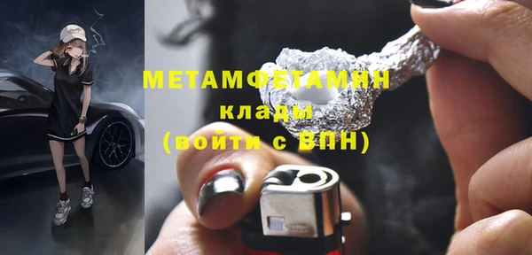 mix Вязники