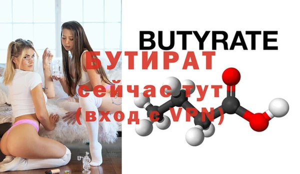 mix Вязники