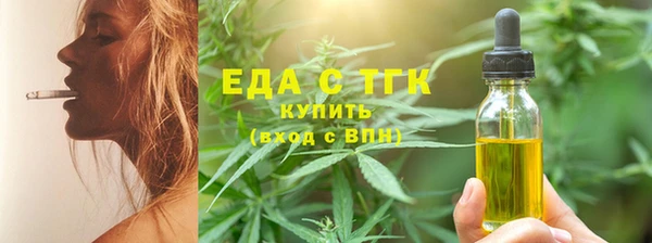 мяу мяу мука Вяземский