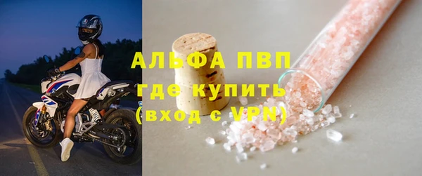 mix Вязники