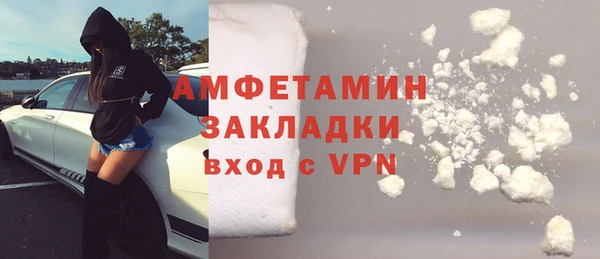 mix Вязники