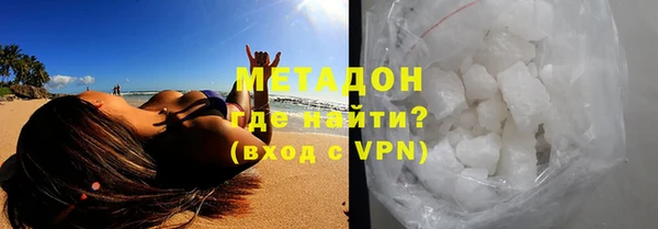 mix Вязники