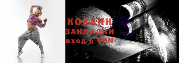 mix Вязники