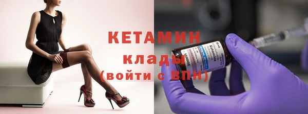 мяу мяу мука Вяземский