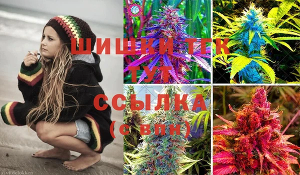 mix Вязники