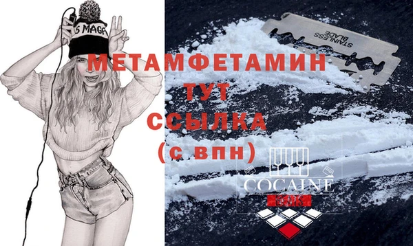 mix Вязники