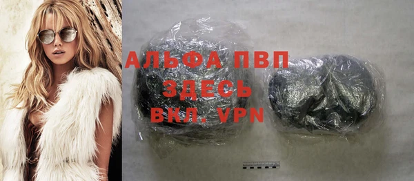 мяу мяу мука Вяземский