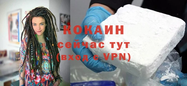 mix Вязники