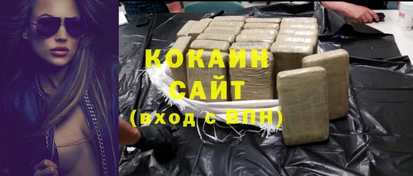 mix Вязники