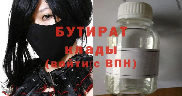 mix Вязники