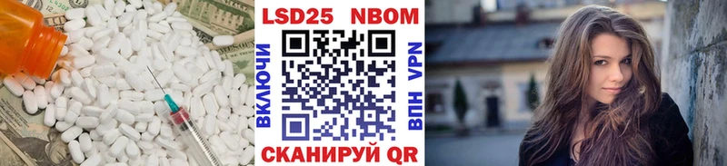 где можно купить   даркнет как зайти  ЛСД экстази ecstasy  Лобня 