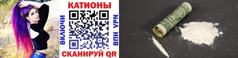 МЕФ 4 MMC Лобня